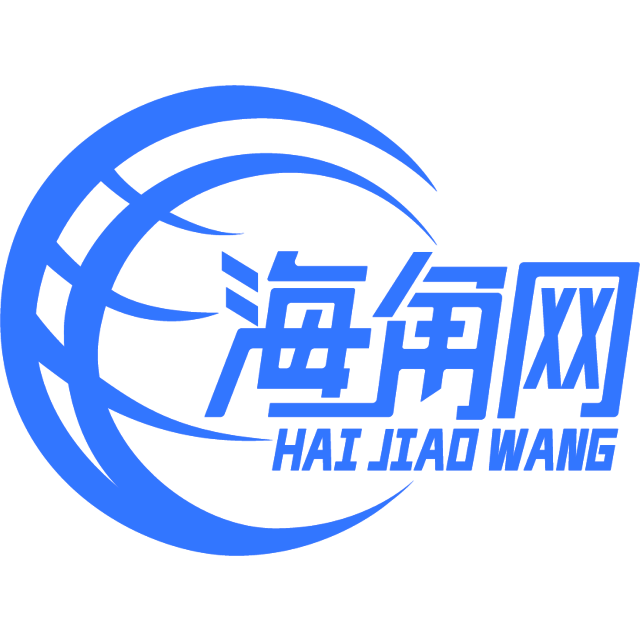 任性的钥匙